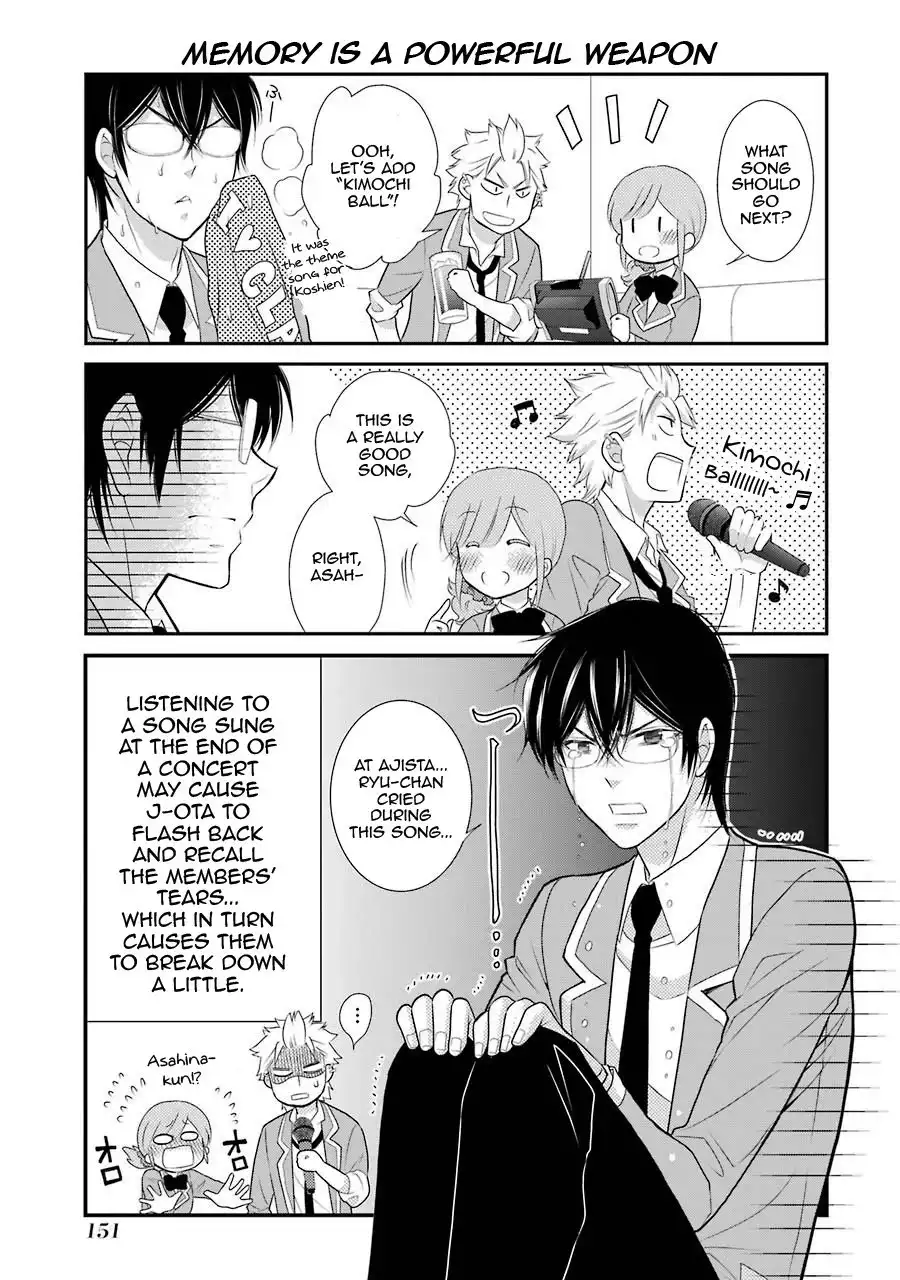 J Ota Danshi Asahina-kun Chapter 7 13